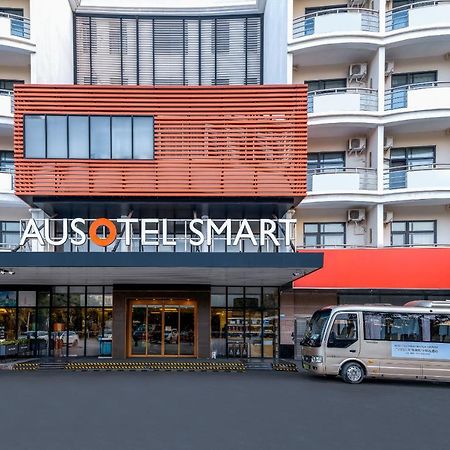 Ausotel Smart Baiyun International Airport T2 Canton Extérieur photo