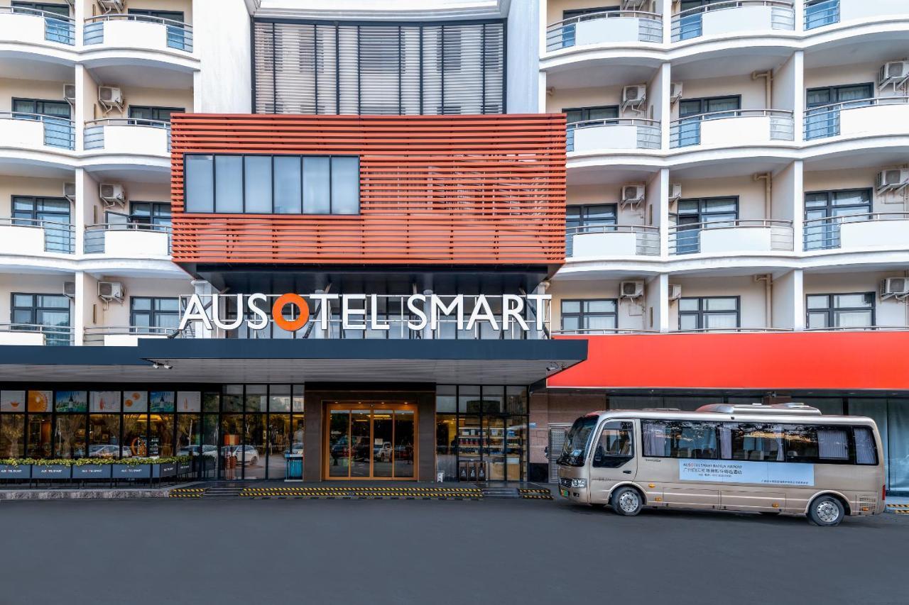 Ausotel Smart Baiyun International Airport T2 Canton Extérieur photo