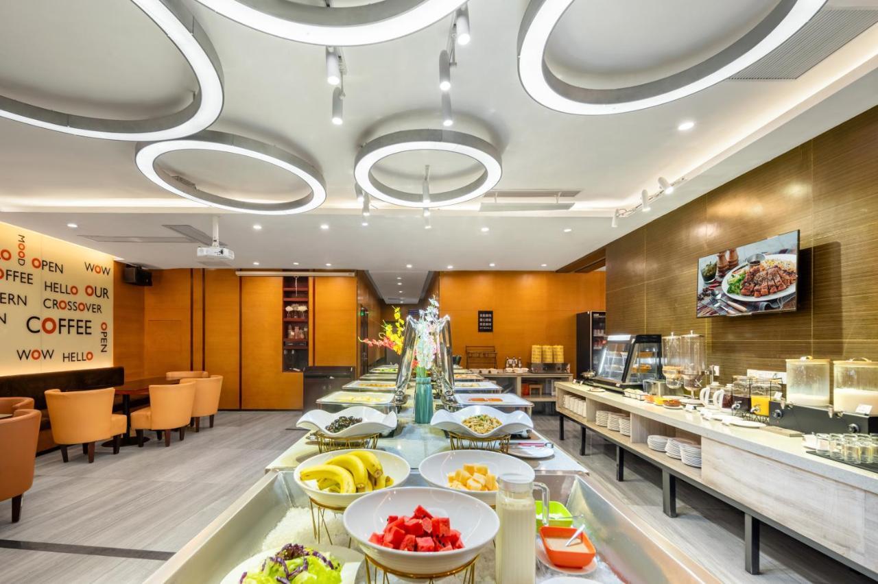 Ausotel Smart Baiyun International Airport T2 Canton Extérieur photo