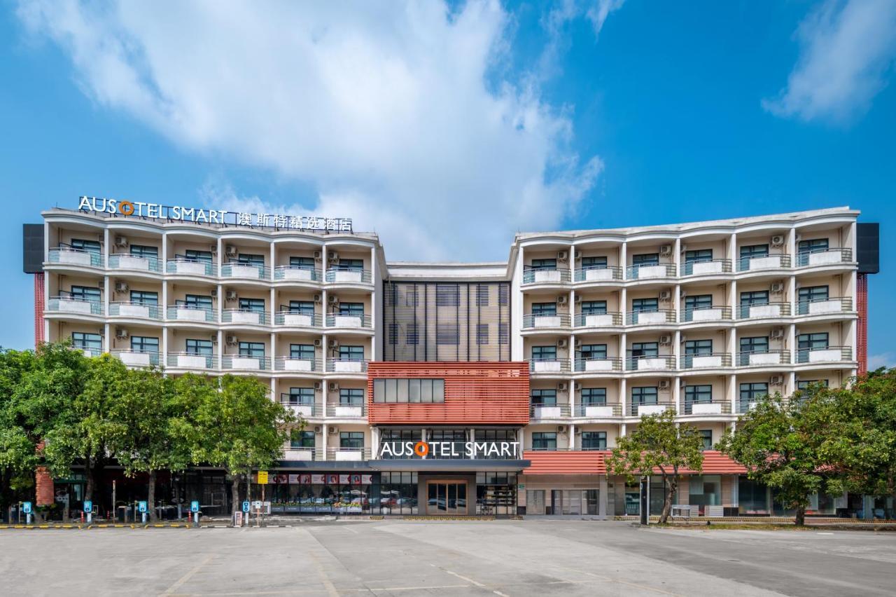 Ausotel Smart Baiyun International Airport T2 Canton Extérieur photo